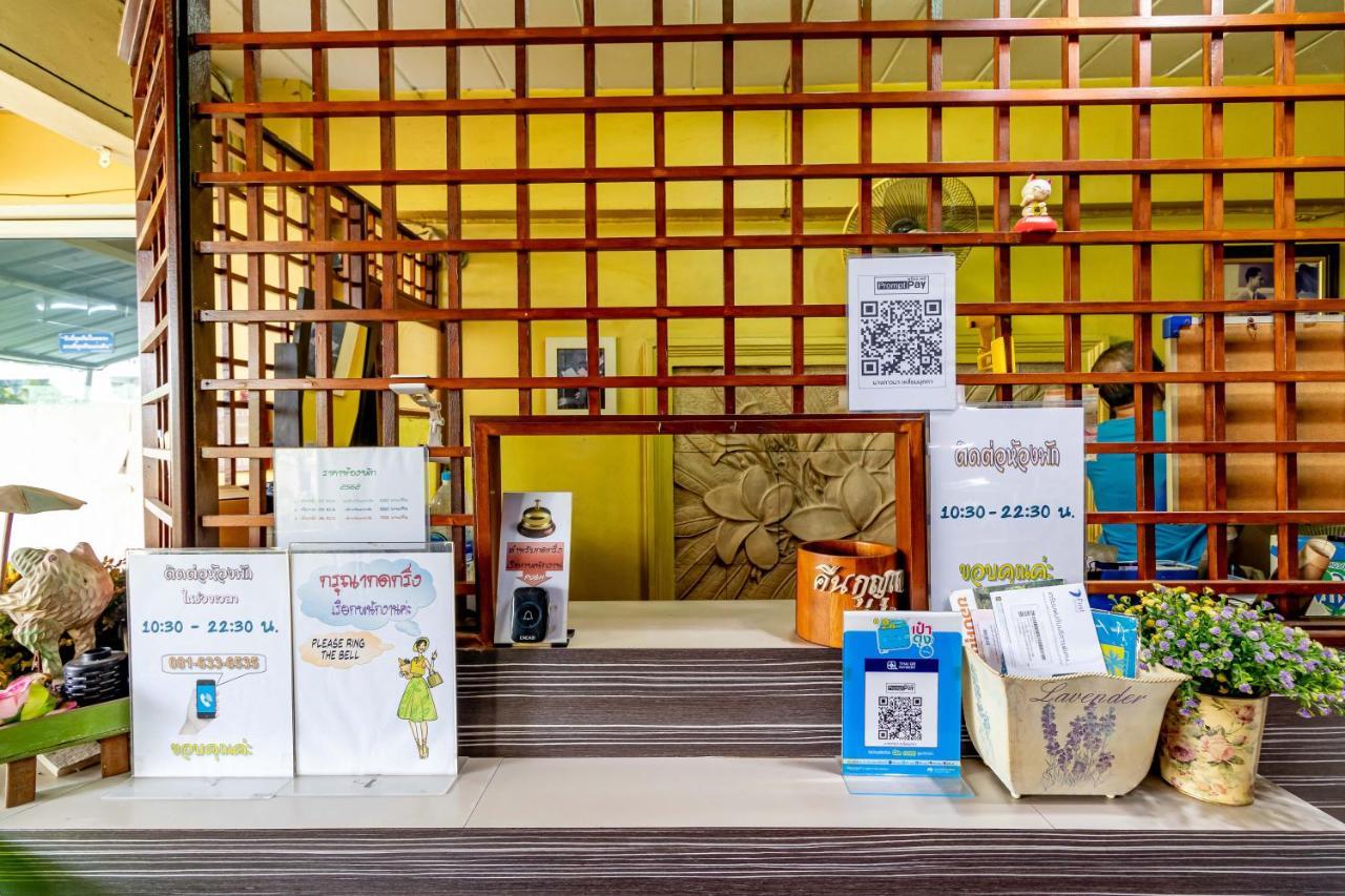 Benjaratch Boutique Apartment Bangkok Exteriér fotografie